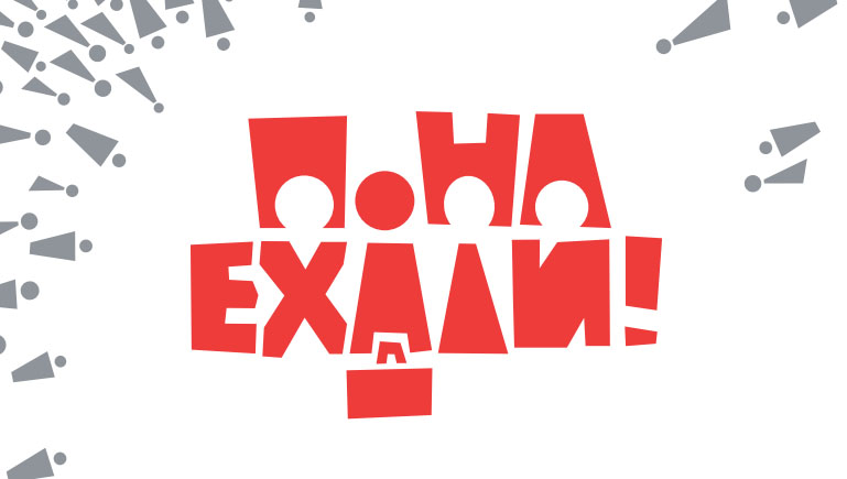 «Пермская ярмарка» организует арт-салон в Санкт-Петербурге