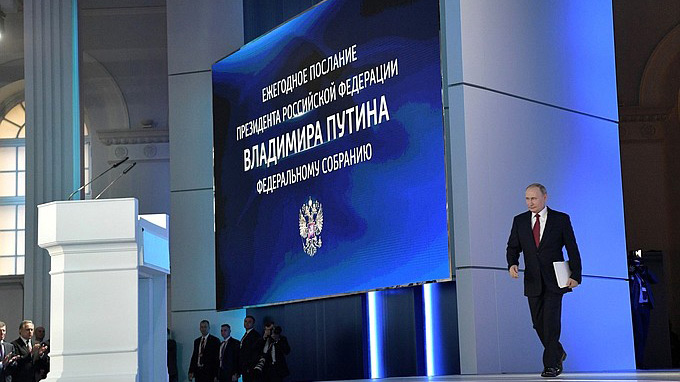 «Это программа нашей законотворческой деятельности»