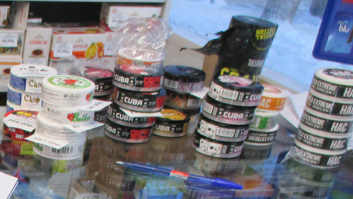 Снюс детства 