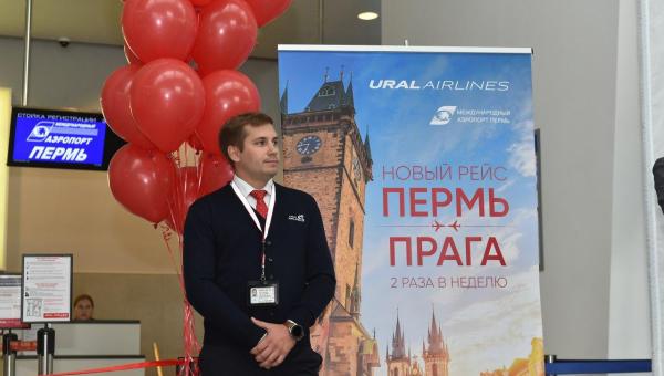 Минтранс запросил возможность открыть третий рейс из Перми в Прагу
