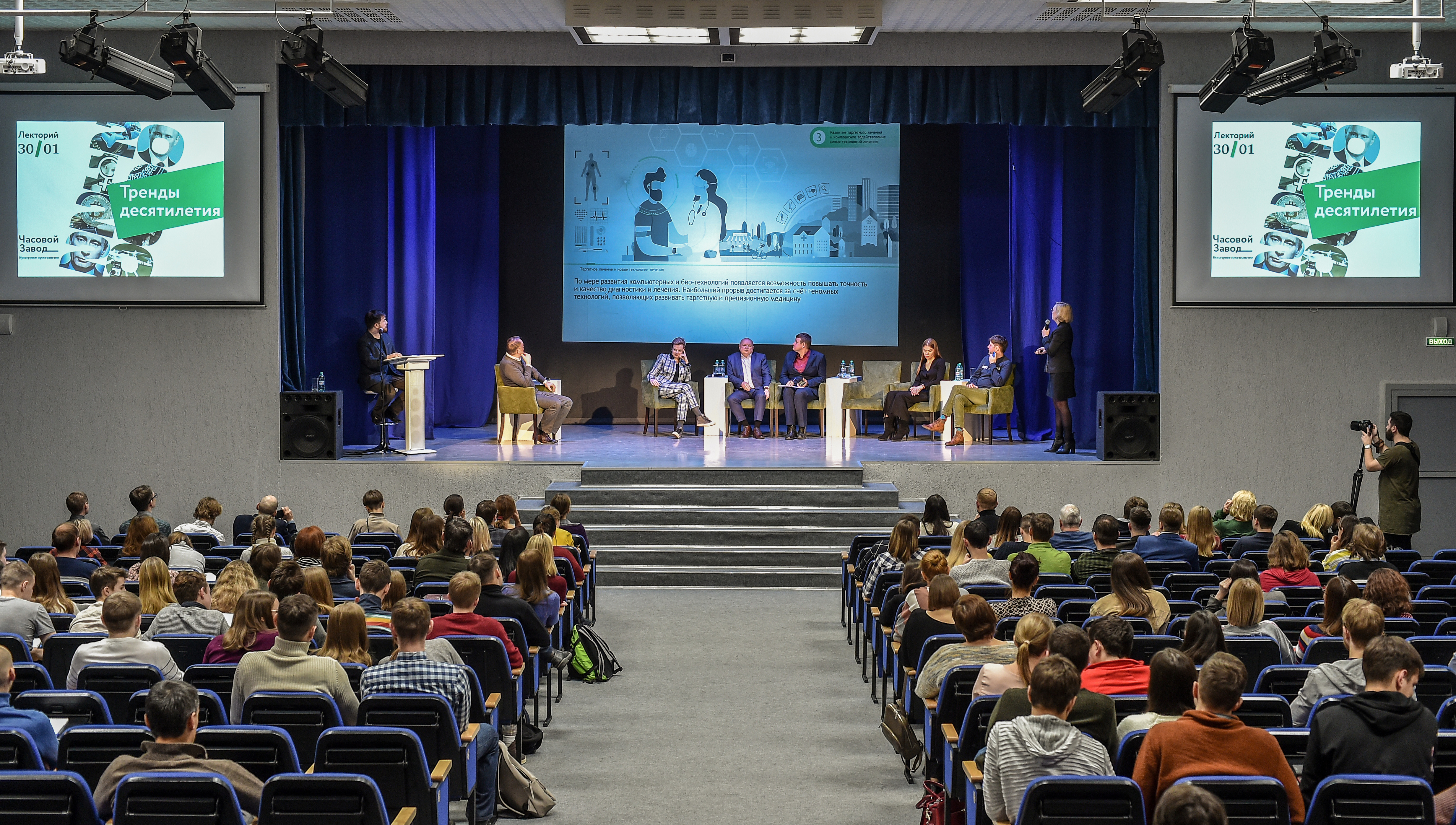 «Если ты не на связи, то тебя как бы и не существует»