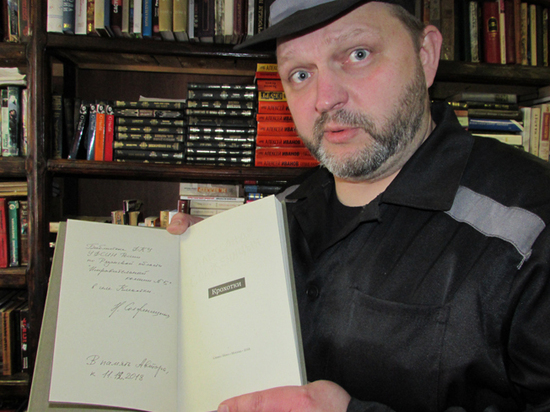 Никита Белых переведён из тюремной библиотеки на производство мягких игрушек