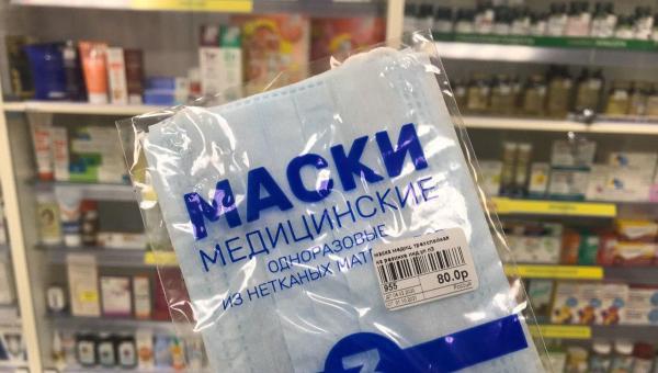 В магазинах Перми сократился спрос на маски и антисептики