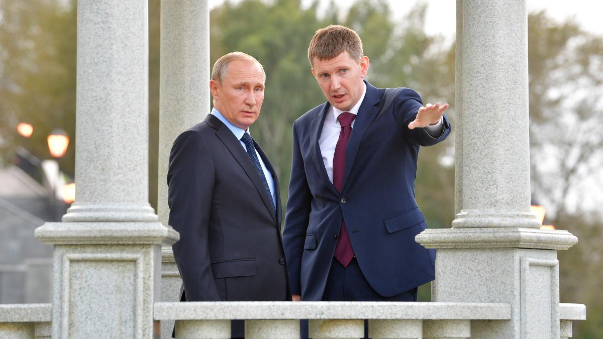 Владимир Путин и Максим Решетников