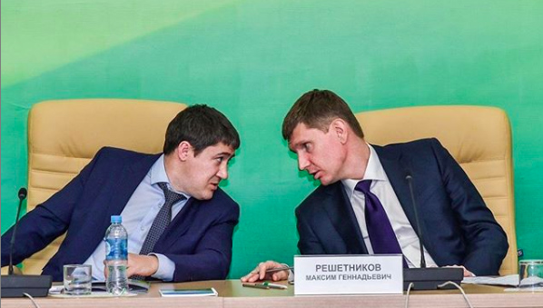 Бывший губернатор Прикамья пообещал помогать нынешнему врио