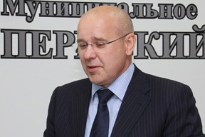 Игорь Бедрий заслушал обвинительное заключение