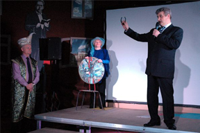 Дом — актёрам!