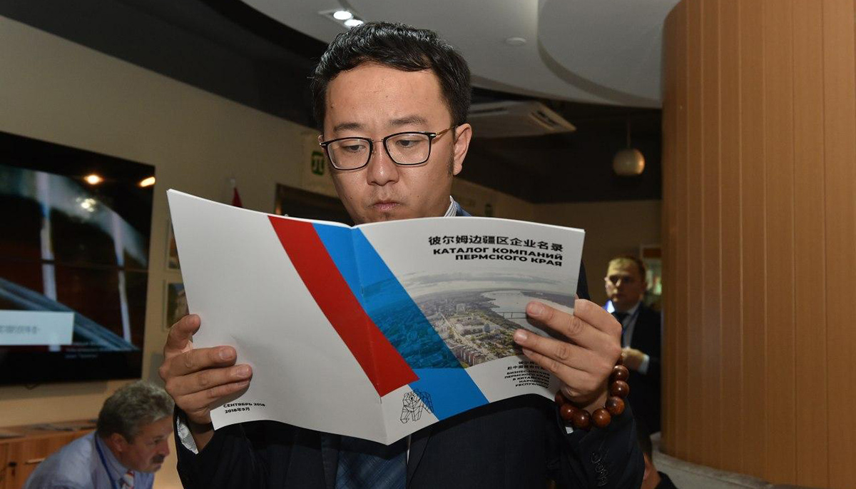 Трудно быть предпринимателем