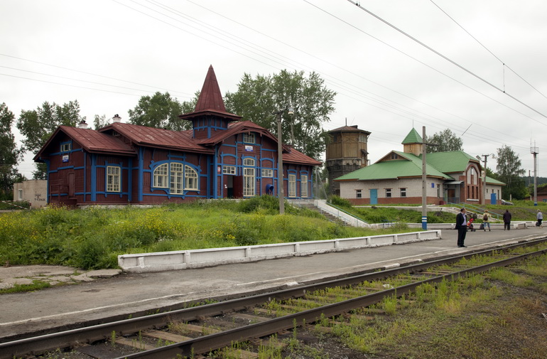 Кишерть вокзал