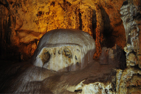 Кунгурская ледяная иллюзия