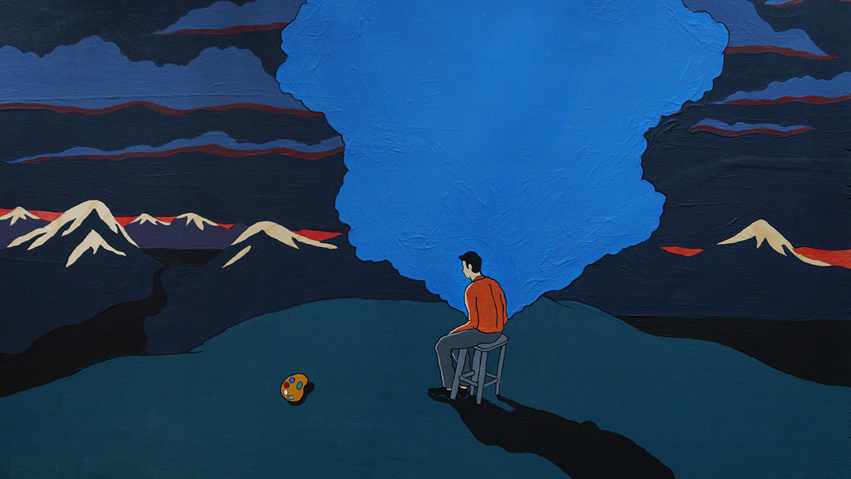 Больше жизни