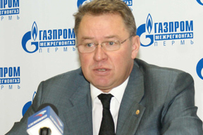 Пермский край - в числе регионов, «крепко» задолжавших за газ