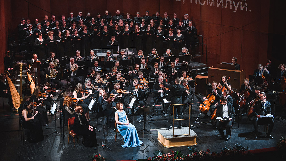 Високосный год