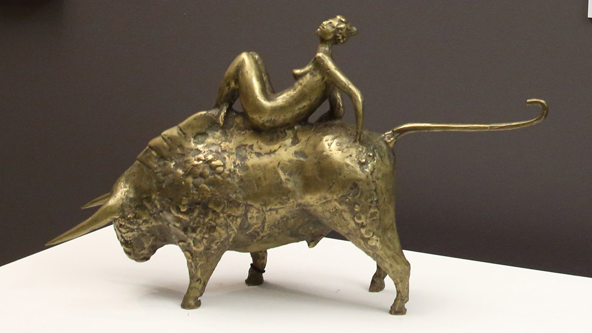 Всё такое родное