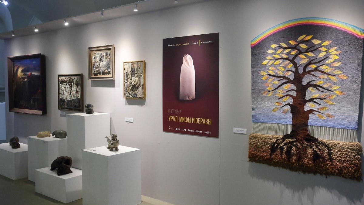 Выставка Союза художников