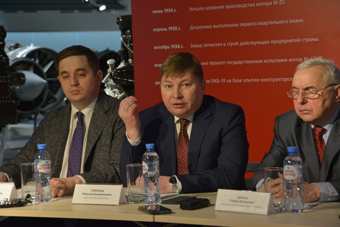 Cтартовал сбор подписей в поддержку присвоения Перми звания «Город трудовой доблести»