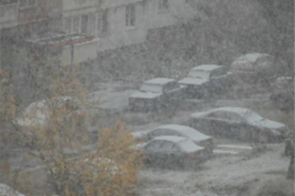 В ближайшие дни в Прикамье ожидаются неблагоприятные погодные условия