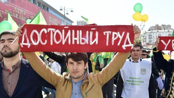 Об ущемлении трудовых прав заявляют 80% россиян