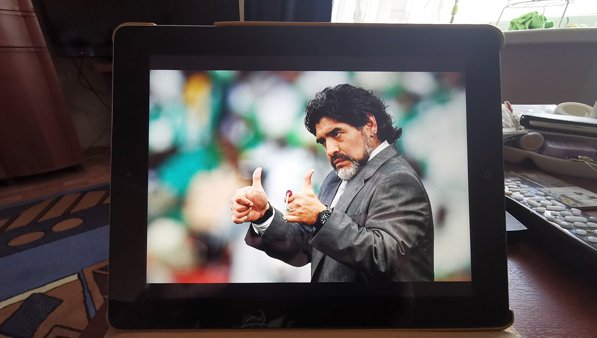 Интернет-карантин