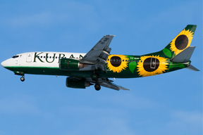 «Кубань» больше не повезёт пермяков ни в Москву, ни в Египет