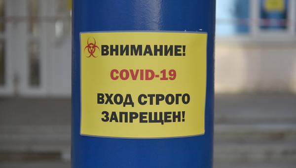 За прошедшие сутки в Пермском крае подтверждено 423 новых случая COVID-19
