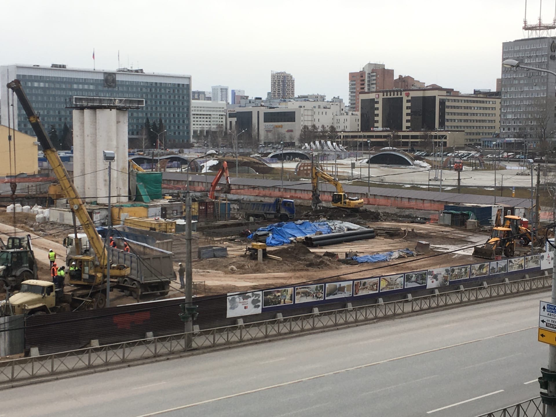 ГК «Проспект Групп»: на месте
строительства МФЦ «Эспланада» ведётся
засыпка котлована