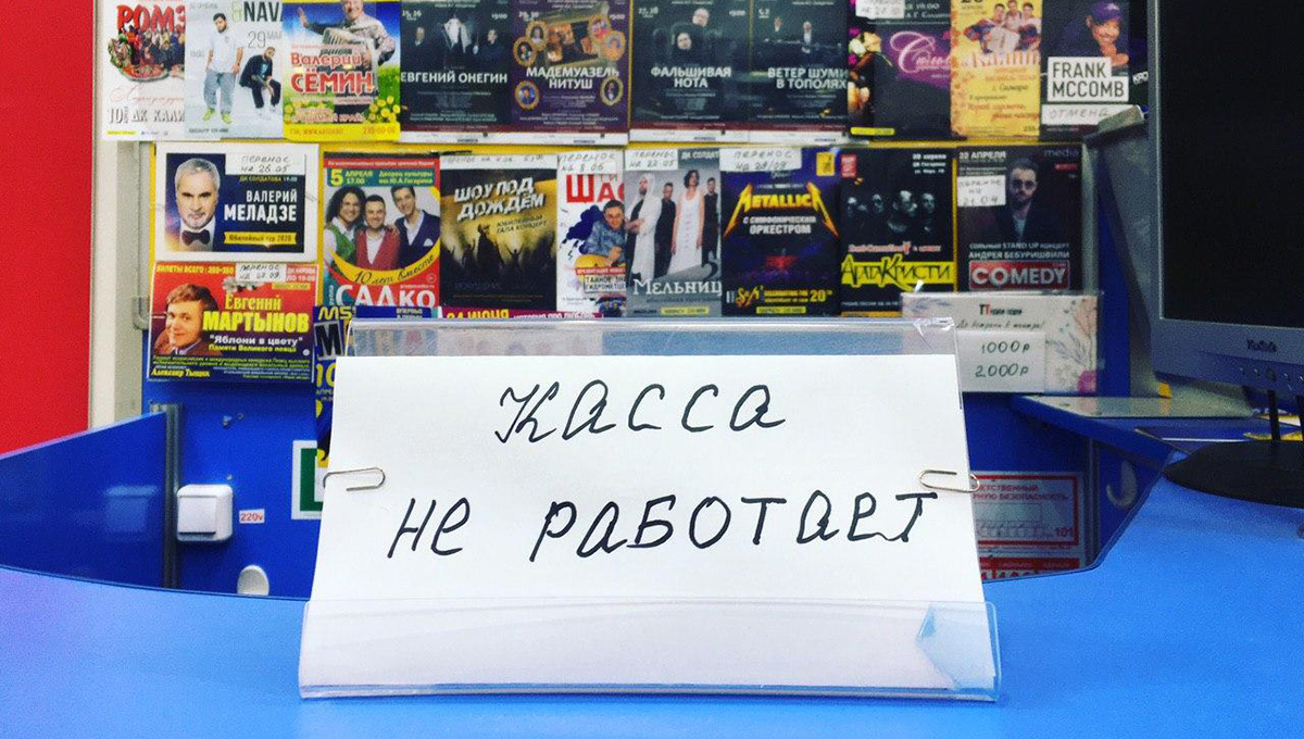 «Посмотрим…»
