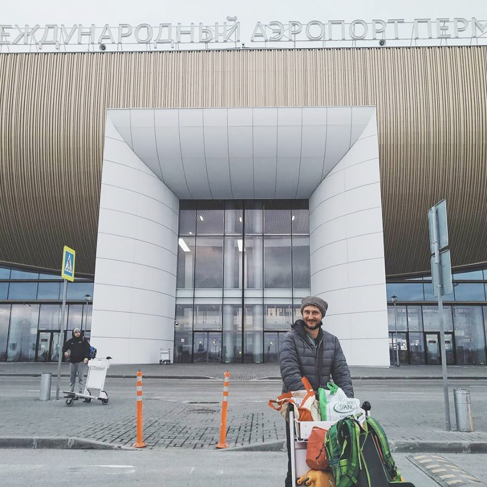 аэропорт Перми