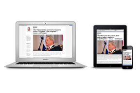 Newsko.ru: обновите свои закладки!