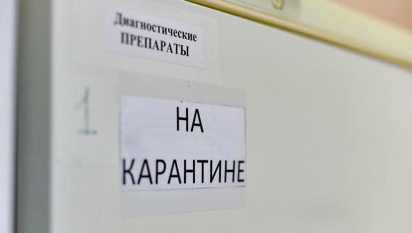 Советник губернатора представил план по снятию карантинных ограничений в Пермском крае