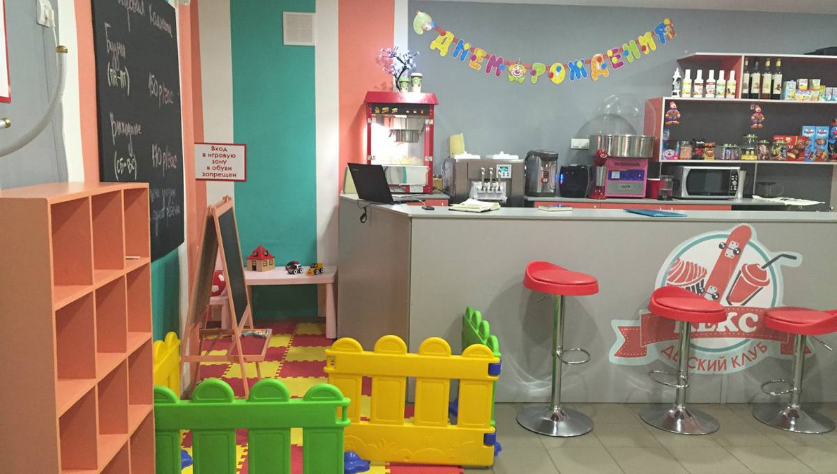 Привет, это Бэтмен!