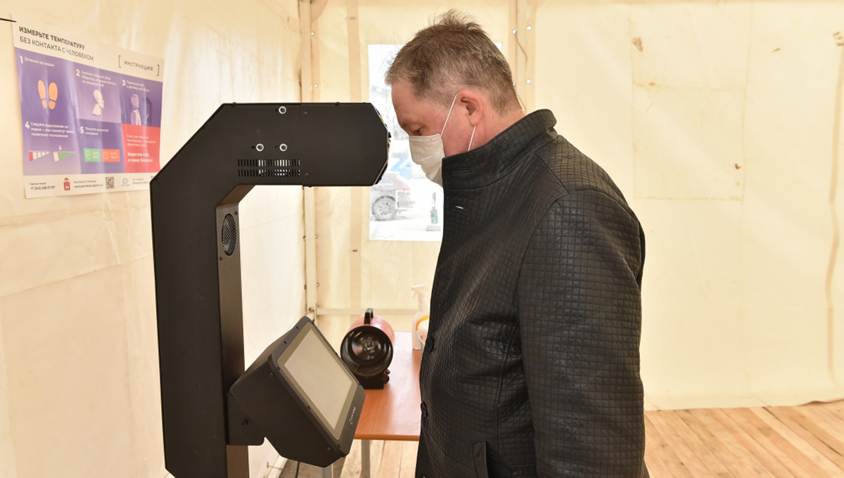 На вокзалах Перми установлены первые терминалы для бесконтактного измерения температуры
