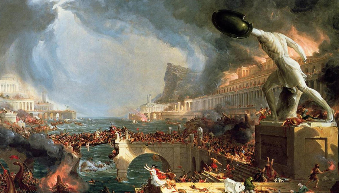 Имперский душок