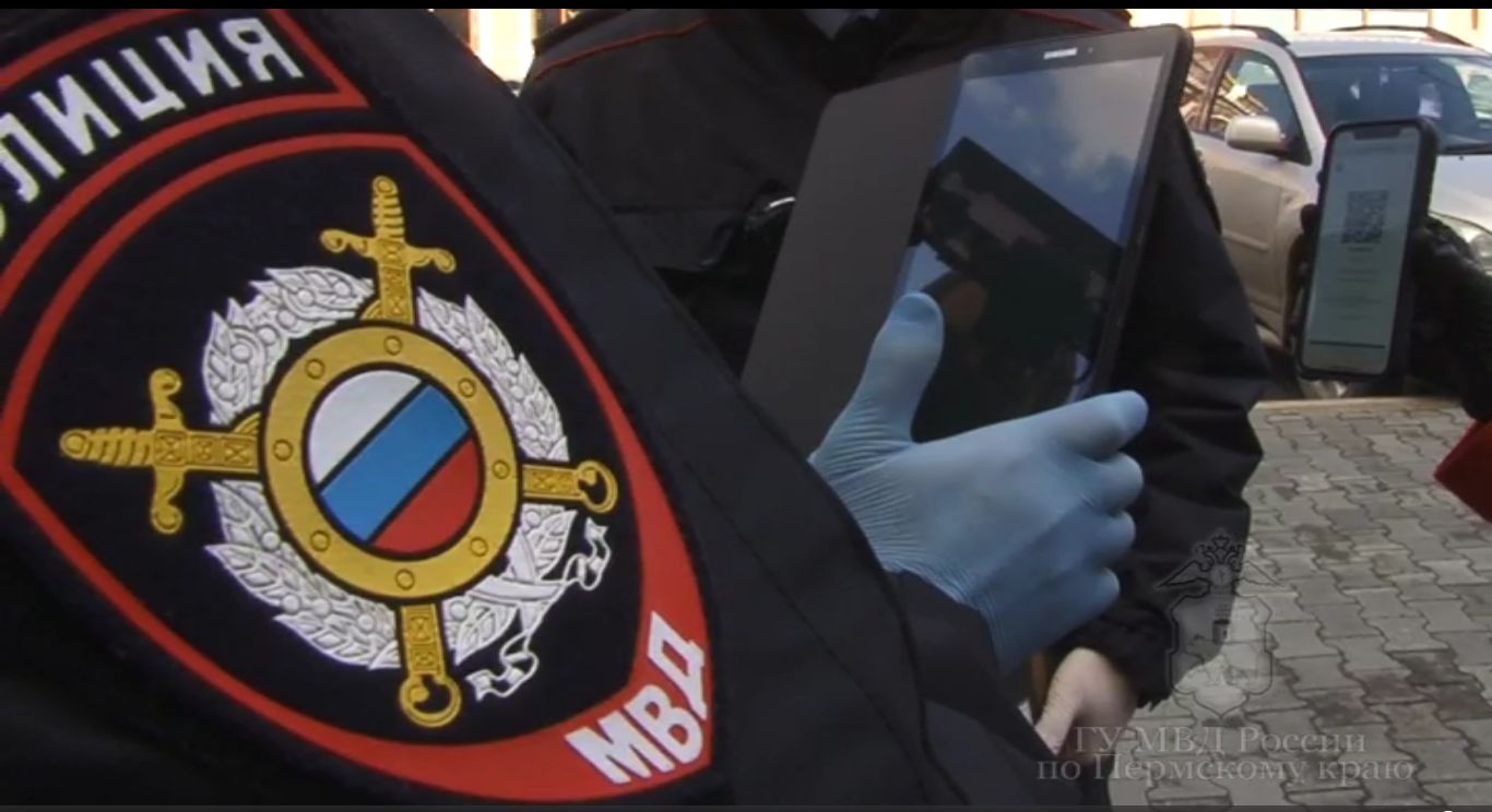 В минздраве Пермского края поддержали инициативу о продлении действия QR-кодов для переболевших COVID-19