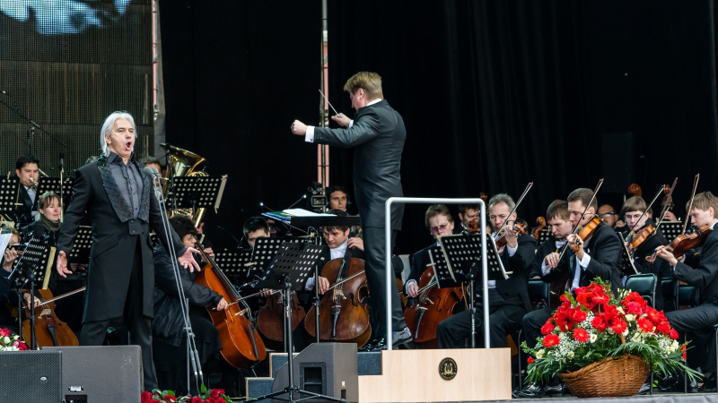 Хворостовский