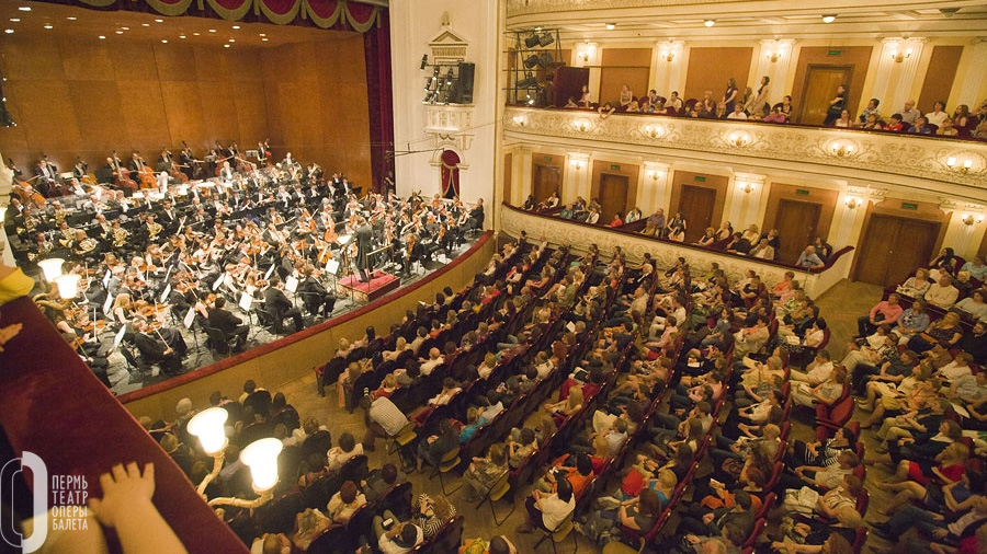 Концерт симфонической музыки