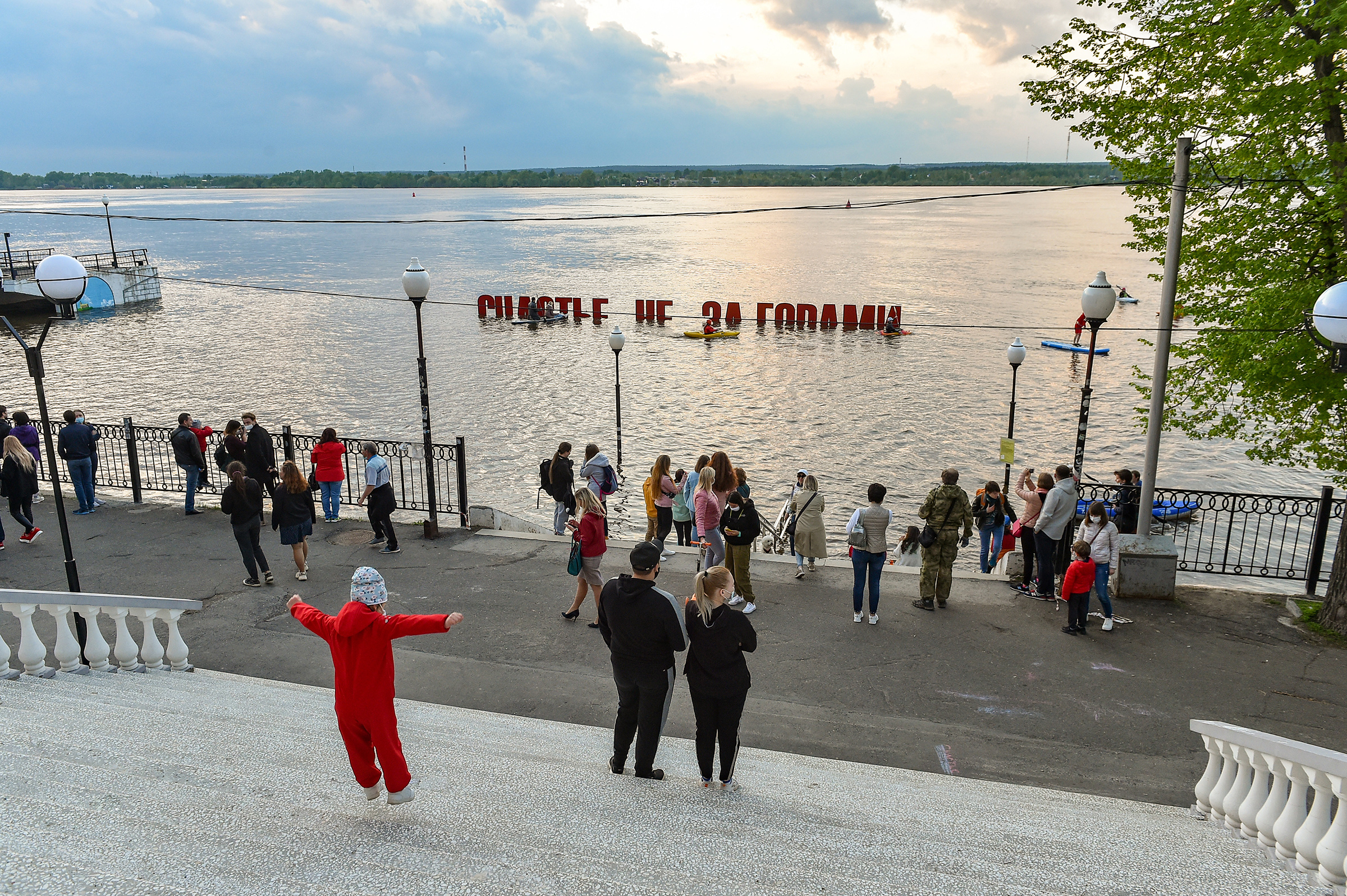 Не все дома