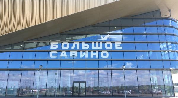 Дмитрий Махонин поручил завершить устройство телетрапов в пермском аэропорту до 31 сентября 2020 года