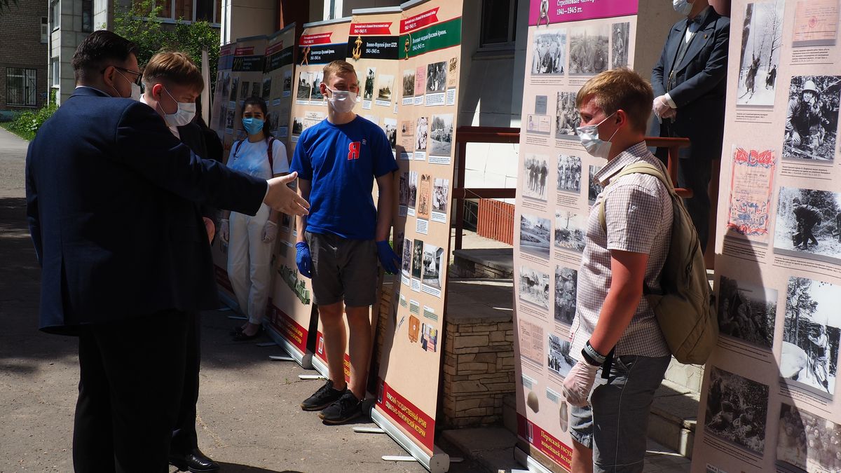 Волонтёры расскажут о вкладе Прикамья в Победу в Великой Отечественной войне<div><br></div>