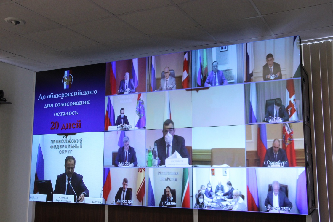 В Пермском крае в дни голосования будут работать 1802 избирательных участка<div><br></div>