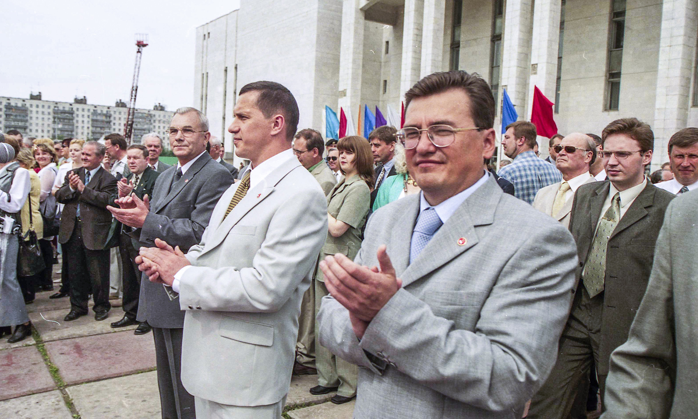 Условный день рождения