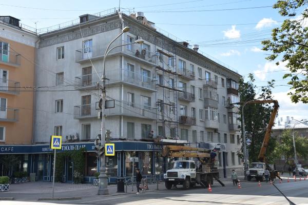 В Перми депутаты продлили расходное обязательство по капремонту фасадов многоквартирных домов