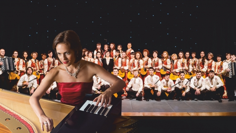 Пойте гусли