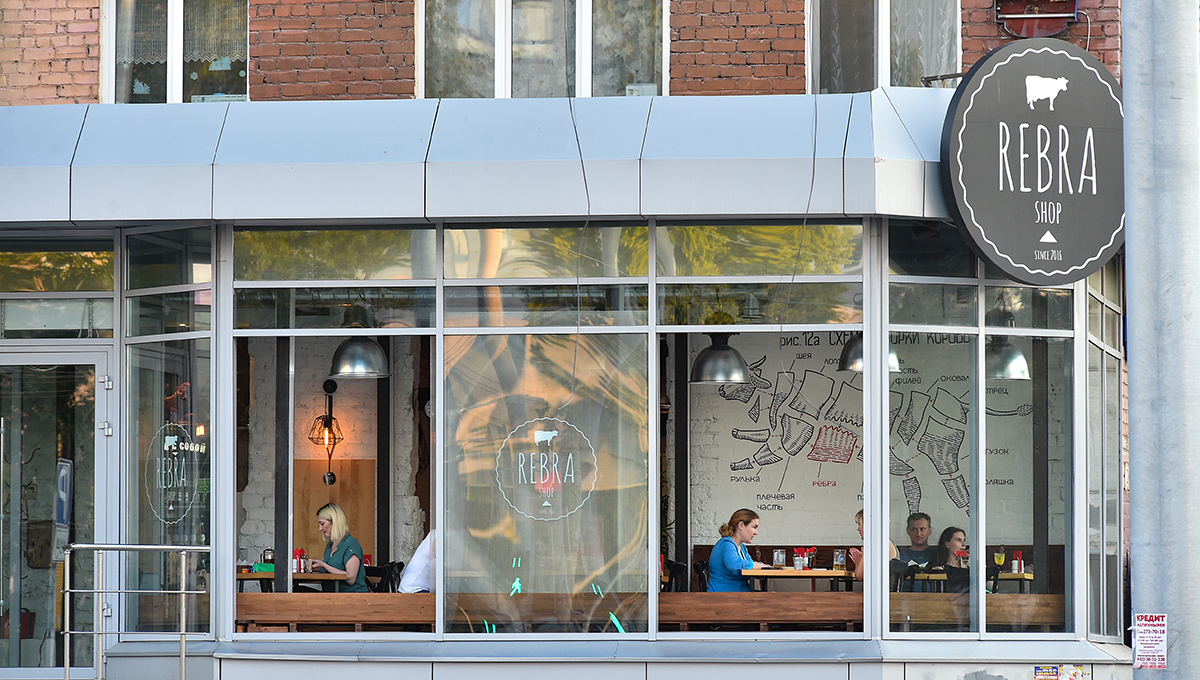 Оперштаб Пермского края разрешил работу летних террас с панорамными окнами