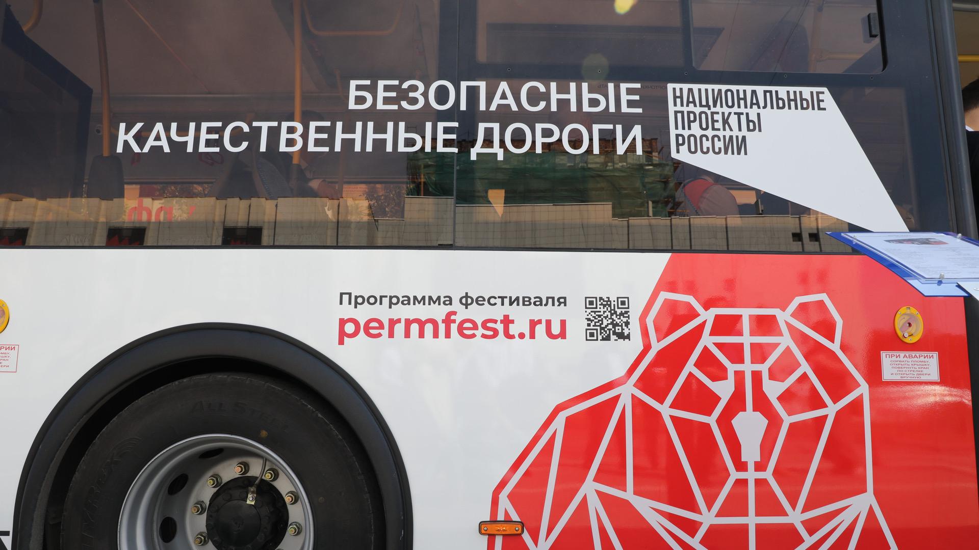 ВЭБрались в ТОП