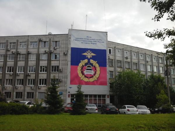 Из-за технического сбоя в ГИБДД в Перми приостановлена регистрация автомобилей