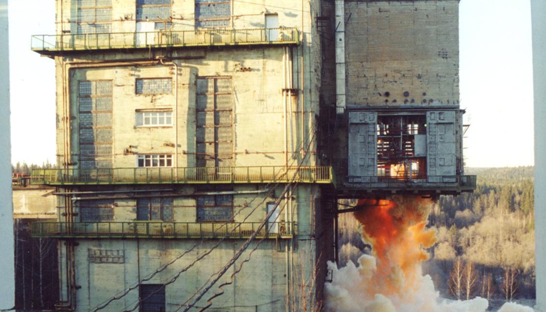 Через тернии — к «Новому Звёздному»