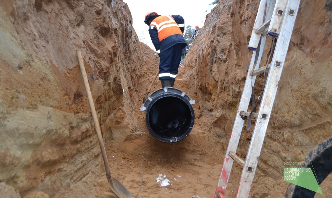 Дмитрий Махонин утвердил список модернизируемых объектов водоснабжения<div><br></div>