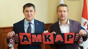 Врио губернатора Пермского края Дмитрий Махонин объявил о старте флешмоба #Амкарживи