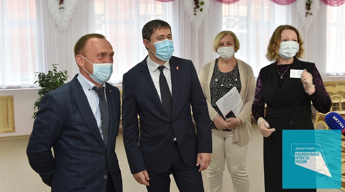 Дмитрий Махонин: строительство детских садов в Прикамье не останавливается<div><br></div>